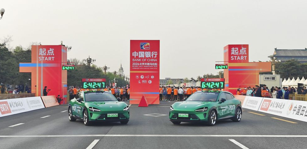 乐鱼体育苹果平台全新界面介绍